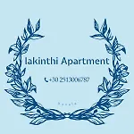 Апартаменты Iakinthi Кавала